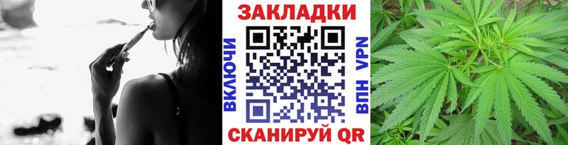 Продажа наркотиков Бронницы APVP  АМФЕТАМИН  Марихуана  COCAIN  Гашиш 