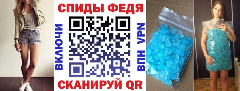 Amphetamine 98% Бронницы