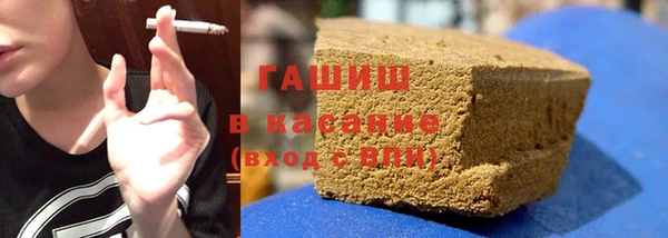 mdpv Алексеевка