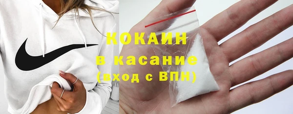 mdpv Алексеевка