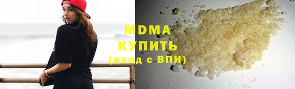 мефедрон VHQ Алзамай