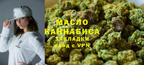 ALPHA PVP Корсаков