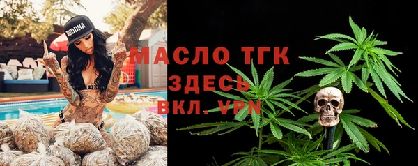 мефедрон VHQ Алзамай
