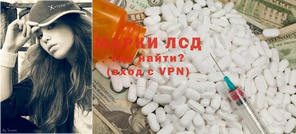 mdma Кулебаки