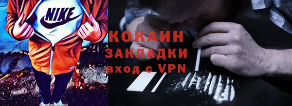 амфетамин Кукмор