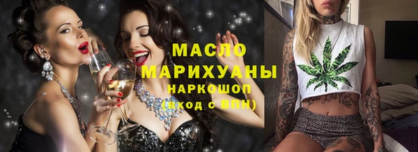 мефедрон VHQ Алзамай