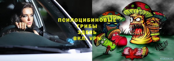 mdpv Алексеевка