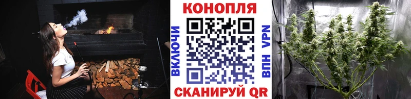 Канабис индика  MEGA как зайти  Бронницы 